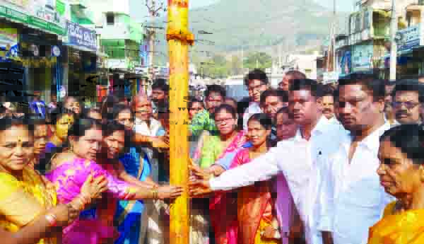 మోదకొండమ్మ ఉత్సవాలకు శ్రీకారం