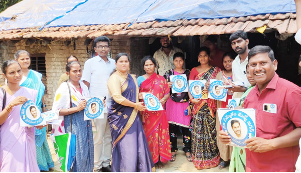 ma-bhavishyattu-nuvve-jagananna-in-tallarevu
