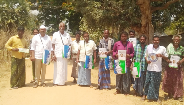 maa-nammakam-nuvve-jagananna-in-kota
