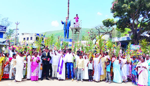 ఘనంగా 'మట్టల' పండుగ