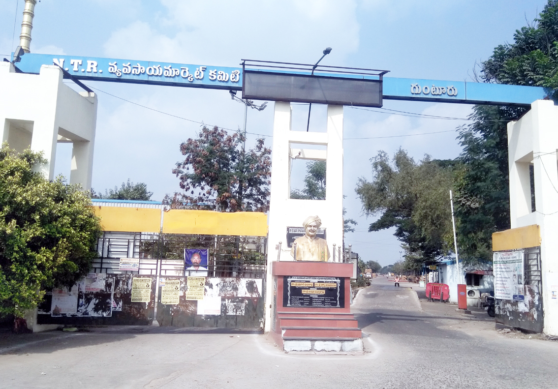 కమీషన్‌ ఏజెంట్ల రెన్యువల్‌కు కమీషన్‌