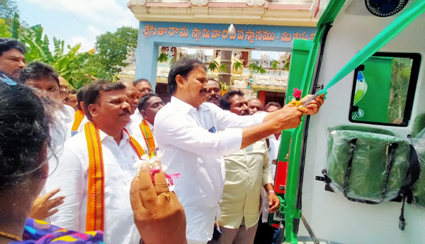 mopidevi-open-ambulence