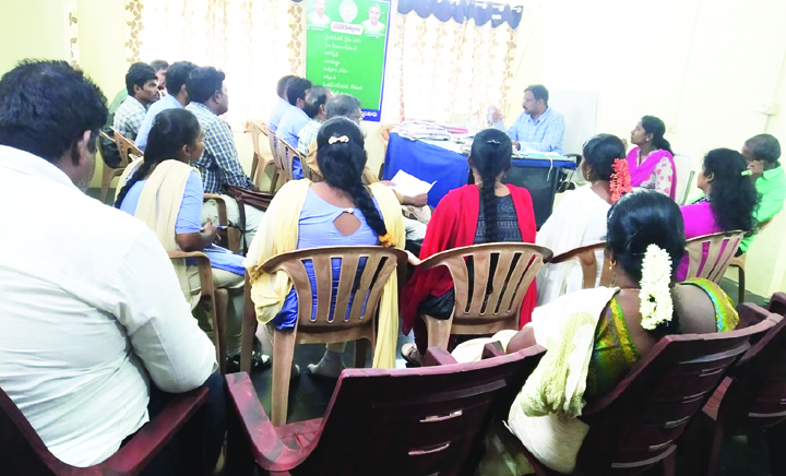 హౌసింగ్‌ పనులపై సమీక్ష