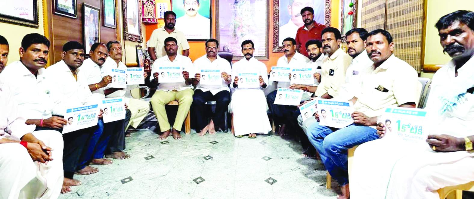 సమావేశంలో మాట్లాడుతున్న ప్రదీప్‌రెడ్డి