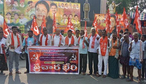 Lets-throw-out-the-bigoted-BJP-CPM-CPI