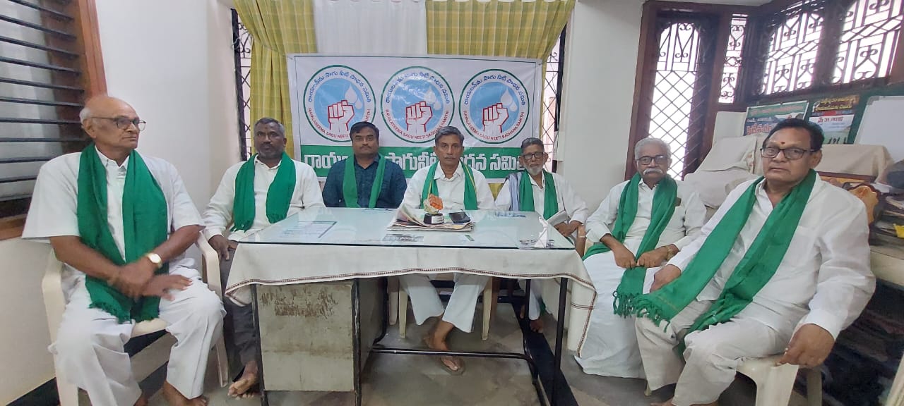 సమావేశంలో మాట్లాడుతున్న బొజ్జ దశరథ రామిరెడ్డి