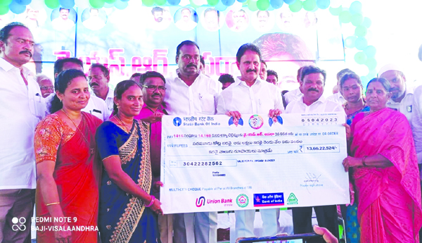 పేదల అభ్యున్నతికి సిఎం కృషి: మోపిదేవి