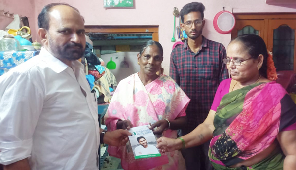 nuvve-maa-bhavishyattu-jagan-in-kalikiri