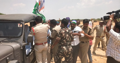  ఆపాలి