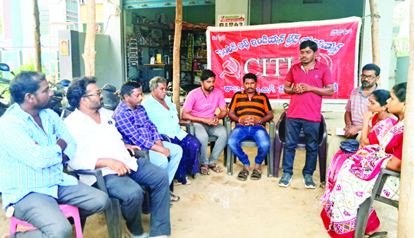  మేడేను విజయవంతం చేయండి