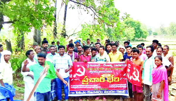 దేశ సంపదను ప్రైవేటు పరం కానివ్వం