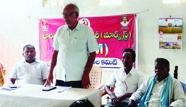 రాజకీయ ప్రచార భేరిని జయప్రదం చేయండి