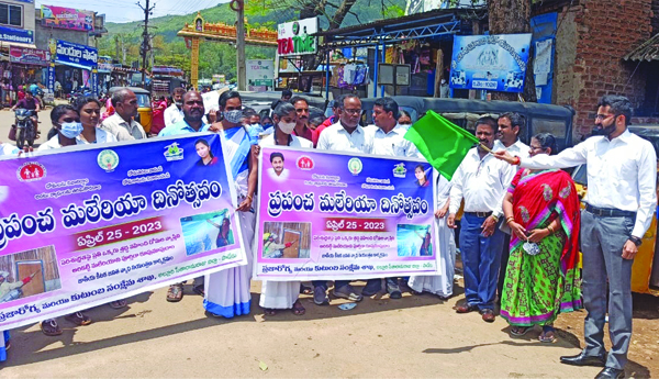 కీటక జనిత వ్యాధులపై అప్రమత్తం