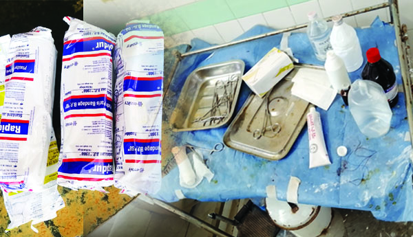 గిరిజనులకు అందని వైద్యం..