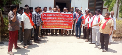  డిమాండ్‌
