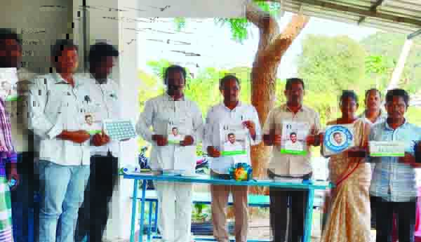 పథకాలను ప్రజల్లోకి తీసుకెళ్లండి