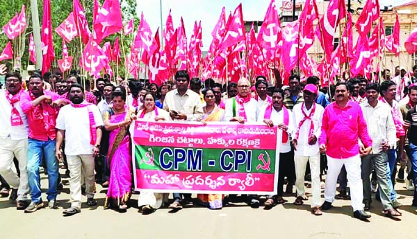 ప్రచారభేరి బహిరంగ