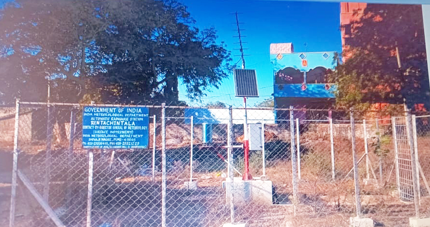 రెంటచింతలలో 50 డిగ్రీల ఉష్ణోగ్రత