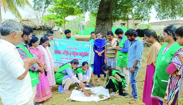 మట్టి నమూనాలపై అవగాహన