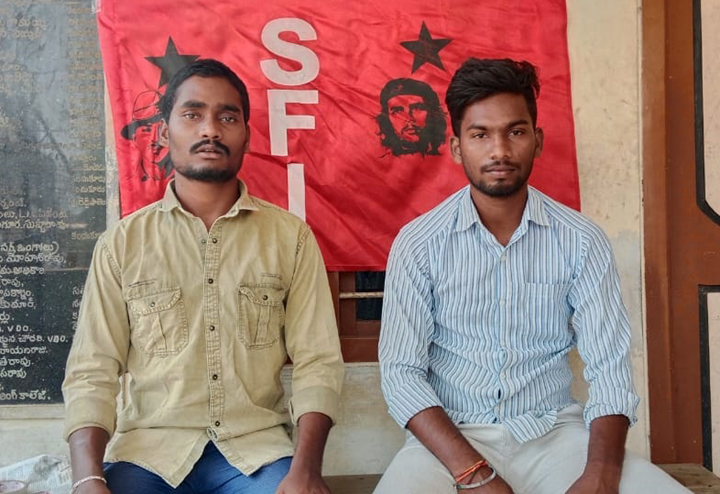 ఉపాధ్యాయుడిని అరెస్టు చేయాలి : ఎస్‌ఎఫ్‌ఐ