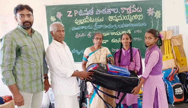 sports-equipment-donation-to-school