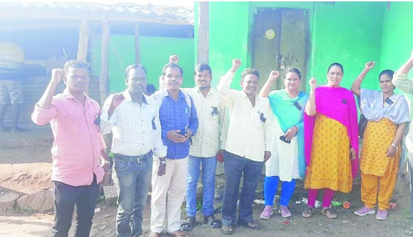 ఉపాధ్యాయుల నిరసన