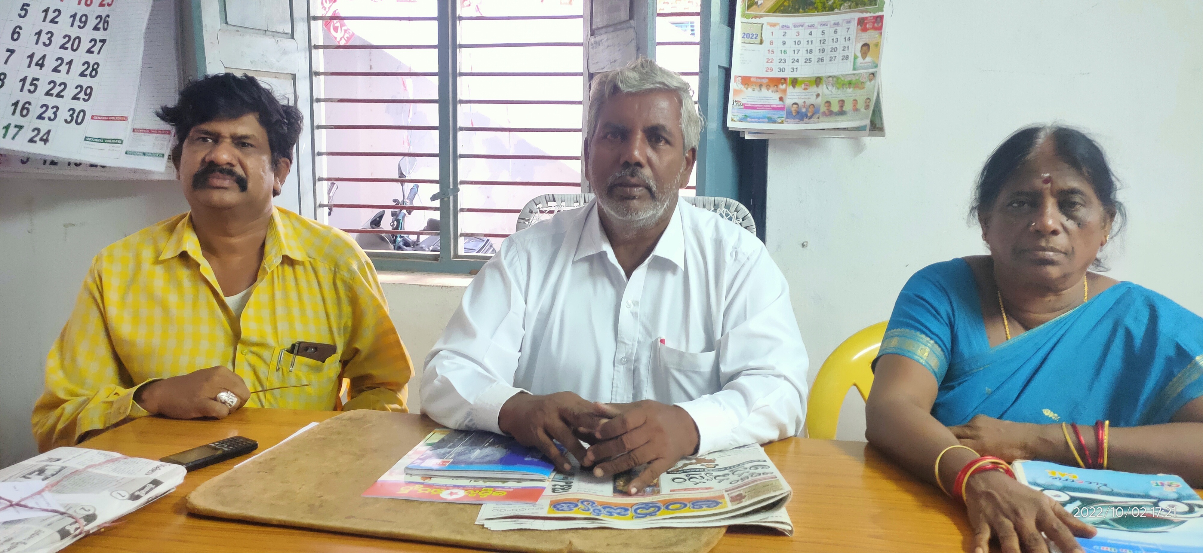 మేడేను విజయవంతానికి పిలుపు