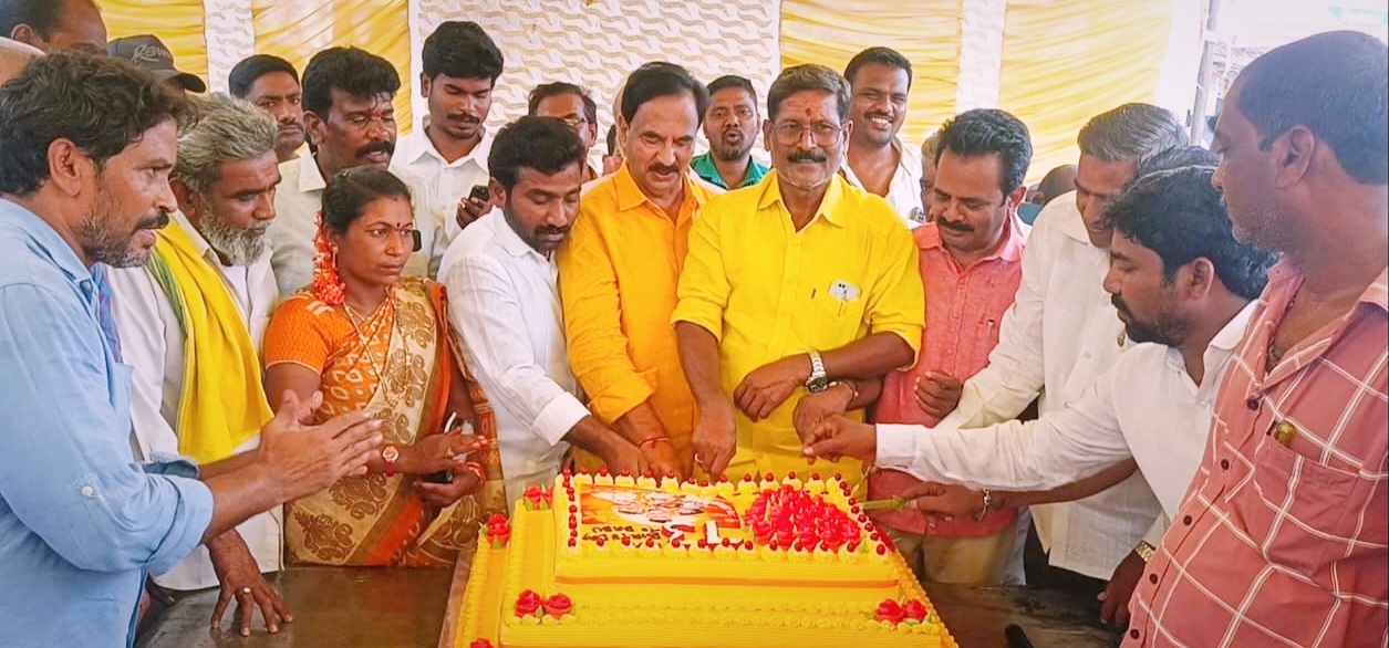 చంద్రబాబునాయుడు జన్మదిన వేడుకలు