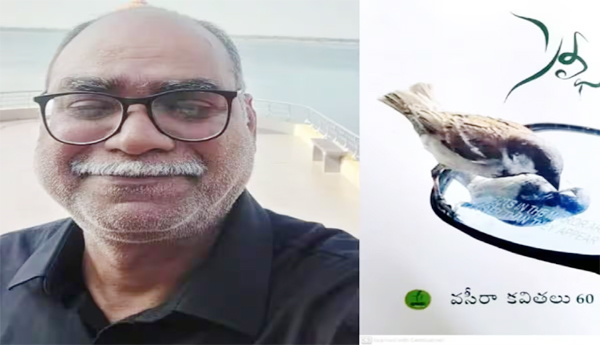 On-9th-the-joint-Shetty-award-ceremony