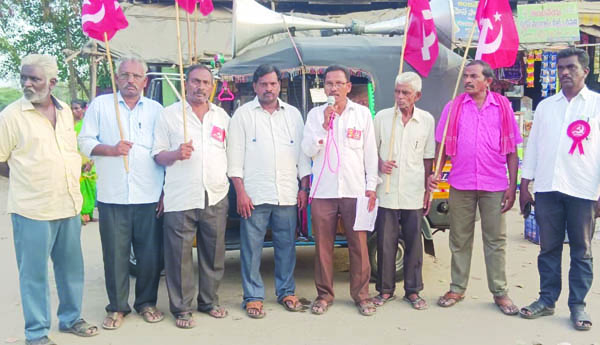 వేమూరులో ప్రచార భేరి