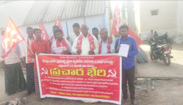 CPM-CPI-campaign-rally-in-Chinnakadubur-village