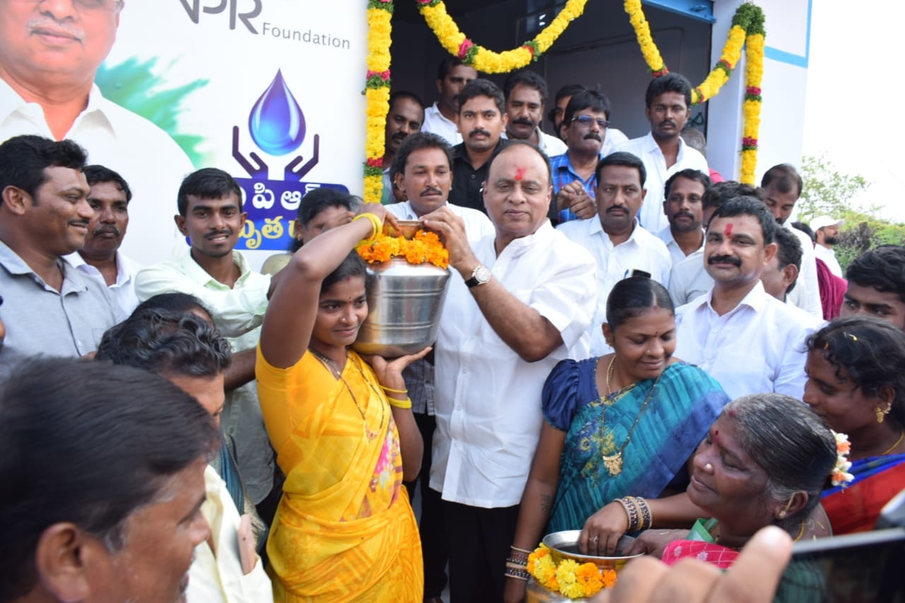 వాటర్‌ప్లాంట్‌ ప్రారంభం