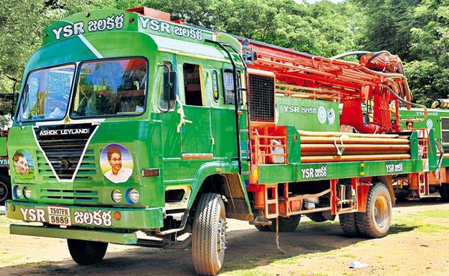 జల క(ళ)లే..!