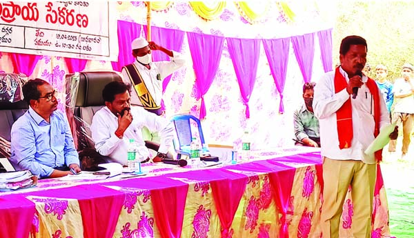 మైనింగ్‌ తవ్వకాలు చేపడితే సహించం