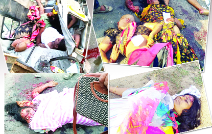 చెల్లా చెదురుగా పడిన మృత దేహాలు