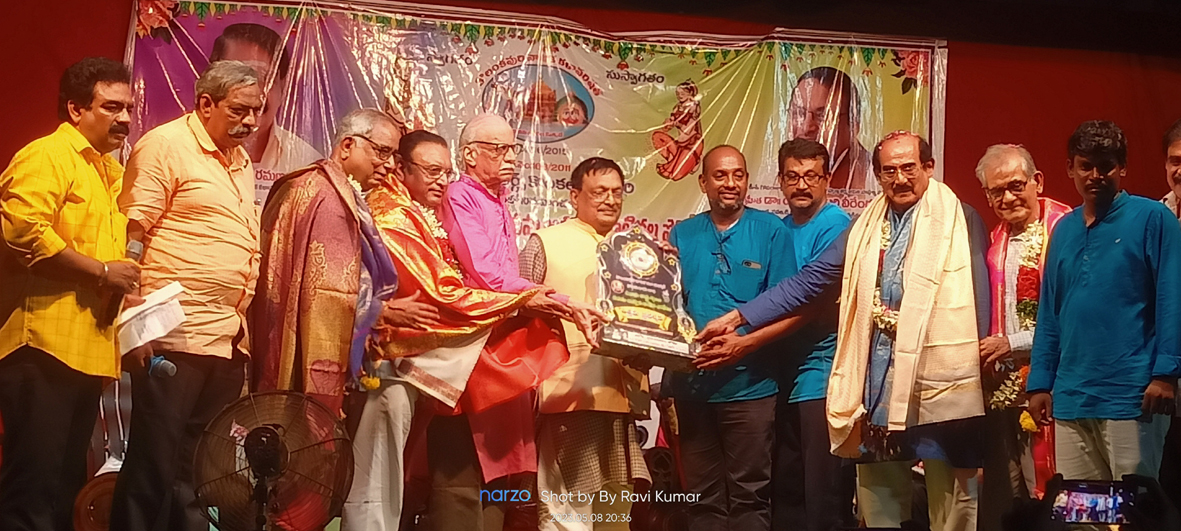 ఉత్తమ ప్రదర్శనగా అతీతం