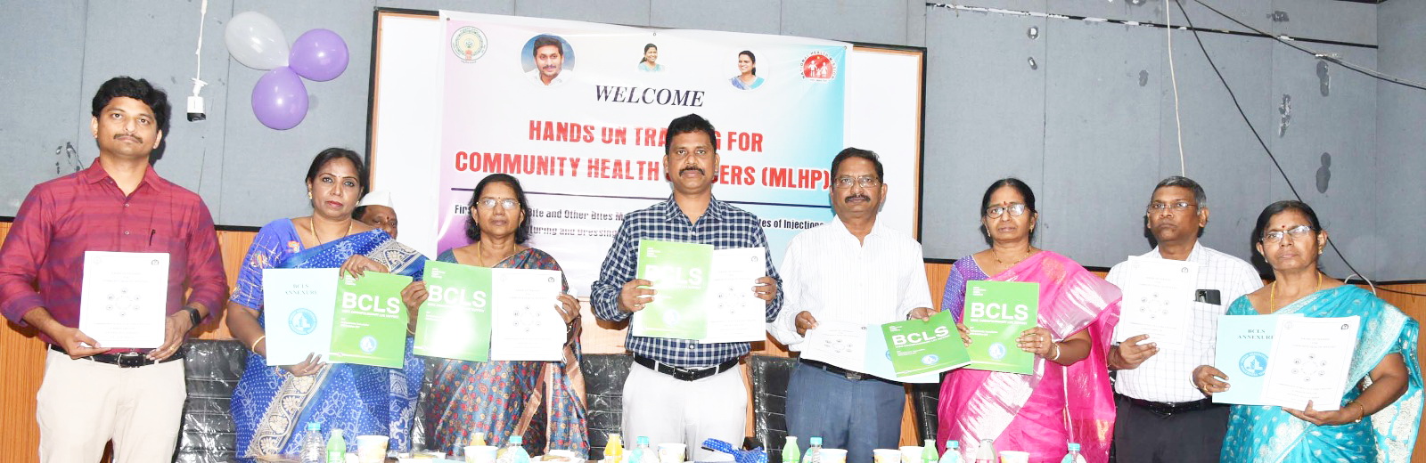 కమ్యూనిటీ హెల్త్‌ ఆఫీసర్లకు శిక్షణ