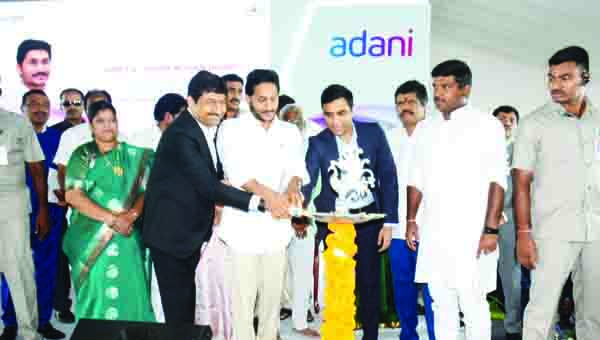 డేటా కేంద్రం విశాఖకు తలమానికం