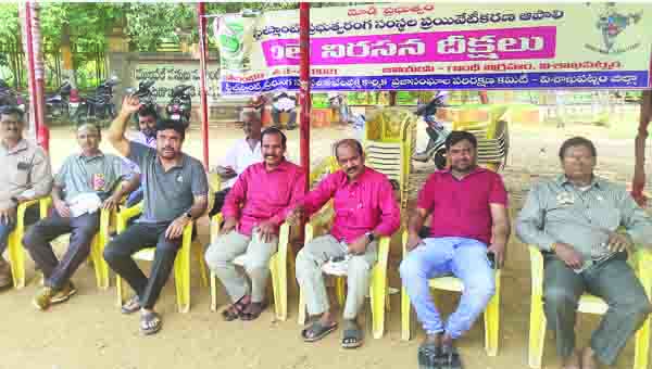 స్టీల్‌ప్లాంట్‌కు కేంద్రం ఆర్థిక సాయం అందించాలి