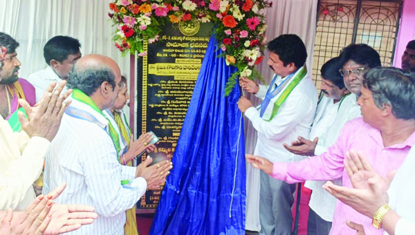 సామాజిక భవనం ప్రారంభం