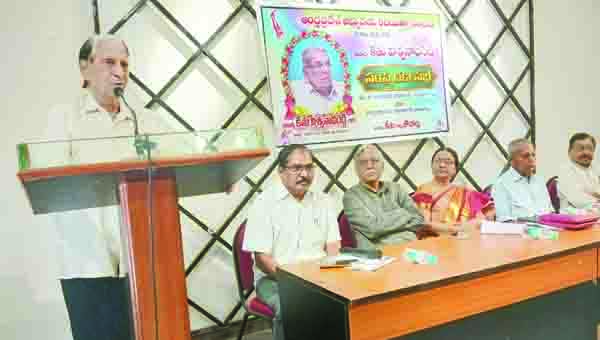 ఘనంగా విశ్వనాథరెడ్డి సంస్మరణ సభ