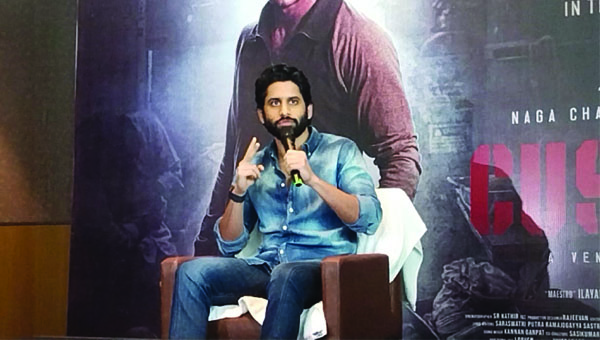 విశాఖలో నాగ చైతన్య సందడి