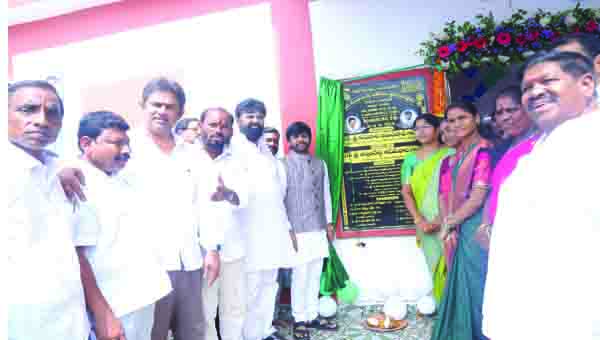 సచివాలయ, ఆర్‌బికె భవనాల ప్రారంభం