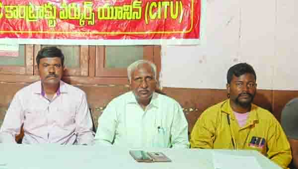 నేడు మున్సిపల్‌ వర్కర్ల టోకెన్‌ సమ్మె