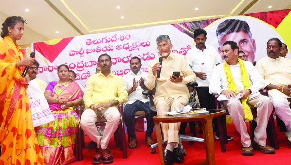 తెలుగుదేశంతోనే బీసీల అభివృద్ధి : చంద్రబాబునాయుడు