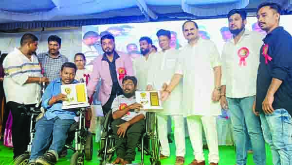 ముగిసిన వికలాంగుల చదరంగం పోటీలు