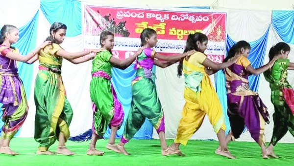 అలరించిన సాంస్కృతిక సంబరాలు