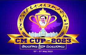 రాష్ట్ర స్థాయి పోటీలకు పది వేల అథ్లెట్లు!