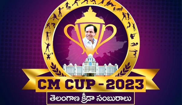 జిల్లాల్లో గ్రామీణ అథ్లెట్ల షో