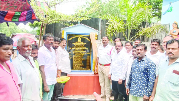 అప్పలనరసింహనగర్‌ ముఖద్వారం ప్రారంభం